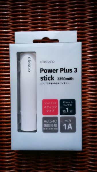 cheero Power Plus 3 stick 3350mAh